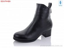 Ботинки A126 QQ shoes / p. 36-41 / 8пар
