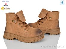 Ботинки C31076-14 yellow Clibee-Doremi / p. 32-37 / 8пар