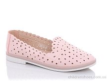 Туфли 000-PB614-4 Xifa kids / p. 31-36 / 8пар