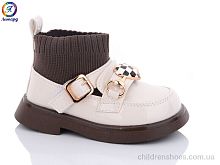 Ботинки 6611 beige Леопард / p. 23-27 / 10пар