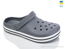Кроксы N520 сірий Lot Shoes / p. 41-46 / 6пар