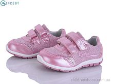 Кроссовки J09 pink CROSSOPT / p. 20-25 / 6пар