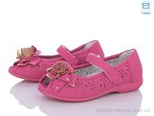 Босоножки 3203 fuchsia Style-baby-Clibee / p. 27-32 / 6пар