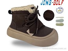 Ботинки B40761-4 Jong Golf / p. 28-33 / 8пар