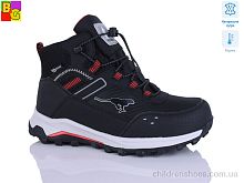 Ботинки TKT24-22 термо BG / p. 36-39 / 8пар