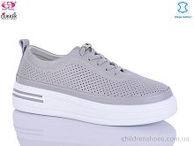 Кроссовки LQ8554 Gukkcr / p. 36-41 / 8пар