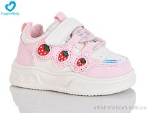 Кроссовки 886А Comfort-baby / p. 22-26 / 7пар