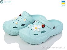 Кроксы 124059 CROSSOPT / p. 36-41 / 8пар