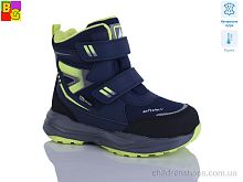 Ботинки R2501 термо BG / p. 30-35 / 6пар