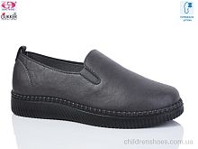 Слипоны YK0009-8 Gukkcr / p. 36-41 / 8пар