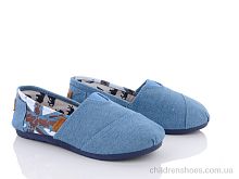 Слипоны 4-52 l.blue Violeta / p. 36-41 / 6пар
