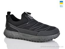 Кроссовки N24-01 чорний Lot Shoes / p. 41-42 / 6пар