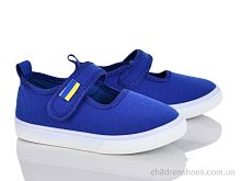 Тапки W120-1 Blue Rama / p. 26-31 / 12пар