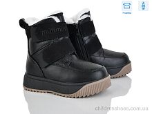 Ботинки 2326-8A Poni kids / p. 27-32 / 8пар