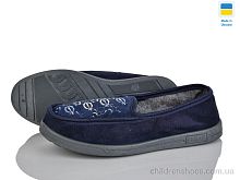 Тапки Ж-З бабушка синій Lot Shoes / p. 36-41 / 7пар
