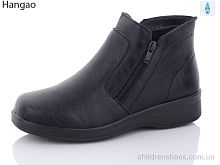 Ботинки 831 LR.Brother / p. 37-43 / 8пар