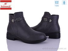 Ботинки A6602-7 Saimaoji / p. 36-41 / 8пар