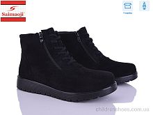 Ботинки FAB18-15 Saimaoji / p. 41-43 / 6пар