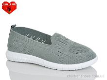 Слипоны 225-8 Jiao Li Mei / p. 37-41 / 8пар