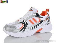 Кроссовки 12445-2 Sharif / p. 40-45 / 8пар