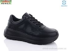 Кроссовки C8-5 HENGJI-ELENA / p. 36-41 / 8пар