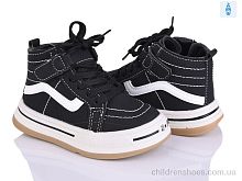 Ботинки F2521-1 Svit / p. 26-31 / 8пар