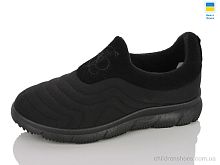 Кроссовки 2501 чорний Lot Shoes / p. 37-41 / 8пар