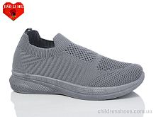 Кроссовки 567 grey Jiao Li Mei / p. 37-41 / 8пар