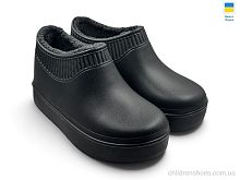 Галоши 640(010) чорний Rai shoes / p. 41-45 / 8пар