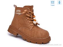 Ботинки Tom.M 65200D