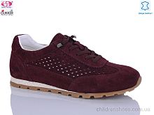 Кроссовки MG8397 Gukkcr / p. 36-41 / 8пар