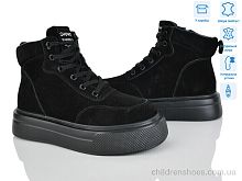 Ботинки 4256-K009-1 Pryama Vigoda / p. 36-41 / 6пар