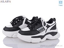 Кроссовки 809 black Ailaifa / p. 36-41 / 8пар