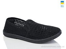 Слипоны C-1 чорний Lot Shoes / p. 40-45 / 7пар