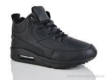 Кроссовки A8010-3L DeMur / p. 41-46 / 8пар