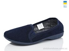 Тапки Кредо вельвет синій Lot Shoes / p. 37-41 / 7пар