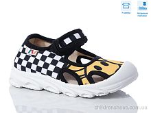 Сандалии R107850630 Weestep / p. 26-30 / 8пар