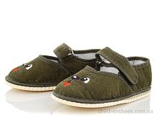 Тапки Смайл зеленый Slippers / p. 25-29 / 5пар