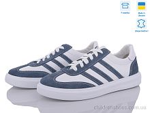Кроссовки 25L2S6 Royal-shoes / p. 36-41 / 6пар