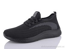 Кроссовки No brand 901 black піна