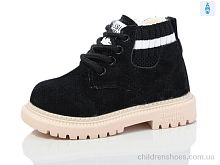 Ботинки 756-1 ASHIGULI / p. 21-25 / 10пар