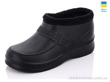 Галоши Роксол ГМ9 хутро чорний Progress / p. 41-44 / 8пар