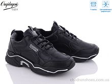 Кроссовки C8-1 Dageni / p. 37-41 / 8пар