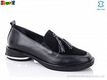 Туфли TS02 Sharif / p. 37-40 / 7пар