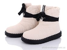 Дутики 20-983-3 beige Violeta / p. 36-41 / 8пар