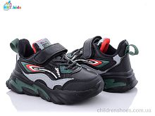 Кроссовки H5752-2 BBT / p. 27-32 / 8пар