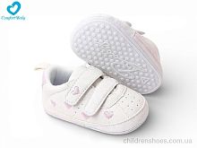 Пинетки 2312-2А Comfort-baby / p. 11-13 / 6пар