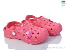 Кроксы Крок Д кораловий Golden Lion / p. 24-33 / 6пар