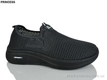 Кроссовки 333-21 Princess / p. 40-45 / 8пар