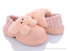 Тапки 2336-5 pink Lion / p. 36-41 / 6пар